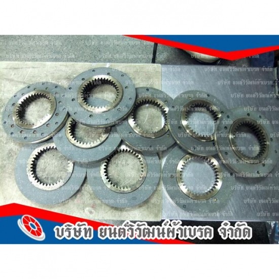 ศูนย์รวมเบรค คลัช เครื่องจักรอุตสาหกรรม - ยนต์วิวัฒน์ผ้าเบรค - เบรคเครน / รอก