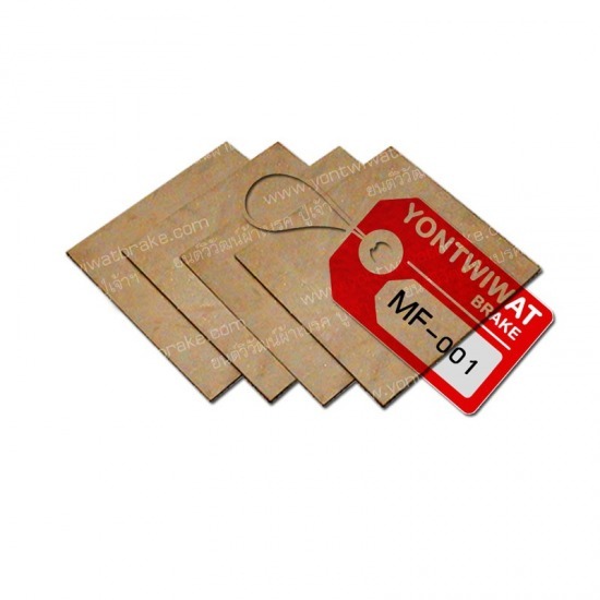 ศูนย์รวมเบรค คลัช เครื่องจักรอุตสาหกรรม - ยนต์วิวัฒน์ผ้าเบรค - ผ้าเบรคแผ่นกันน้ำมัน ศูนย์รวมเบรค คลัช เครื่องจักรอุตสาหกรรม - ยนต์วิวัฒน์ผ้าเบรค - ผ้าเบรคแผ่นกันน้ำมัน