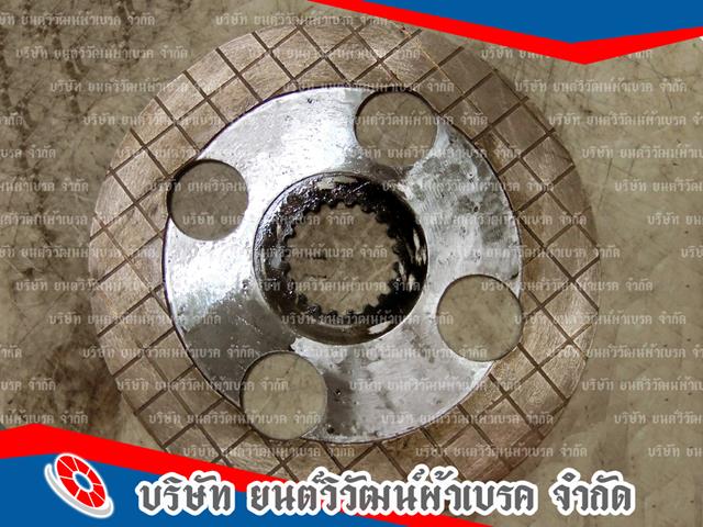ผ้าคลัชน้ำมันเนื้อทองแดงแท้ ราคาส่ง