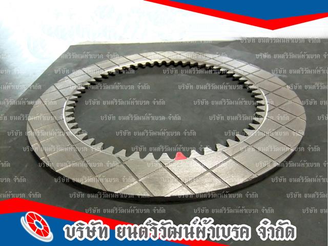 บริษัทขายผ้าคลัชน้ำมันเนื้อทองแดงแท้