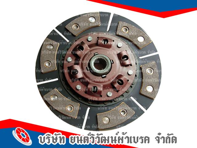 เปลี่ยนผ้าเบรครถบรรทุก