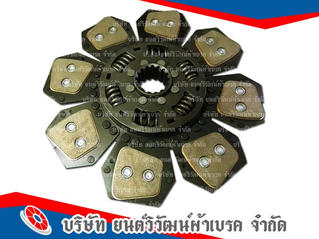 ผ้าเบรครถบรรทุก