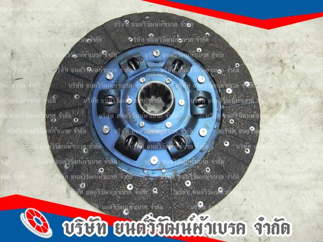 ผู้ผลิตผ้าเบรครถบรรทุก