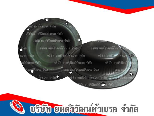 สั่งทำยางไดอะแฟรม