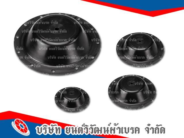สั่งทำยางไดอะแฟรม