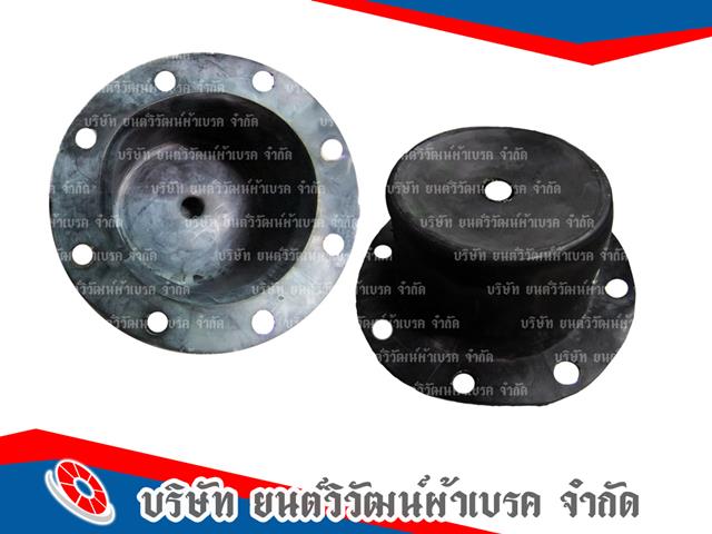 ออกแบบยางไดอะแฟรม