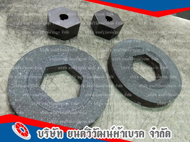 แนะนำเบรคมอเตอร์ไฟฟ้า