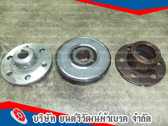 บริษัทขายเบรคมอเตอร์ไฟฟ้า