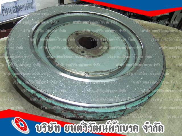 สั่งทำเบรคมอเตอร์ไฟฟ้า