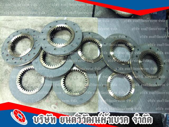 ขายเบรคเครน