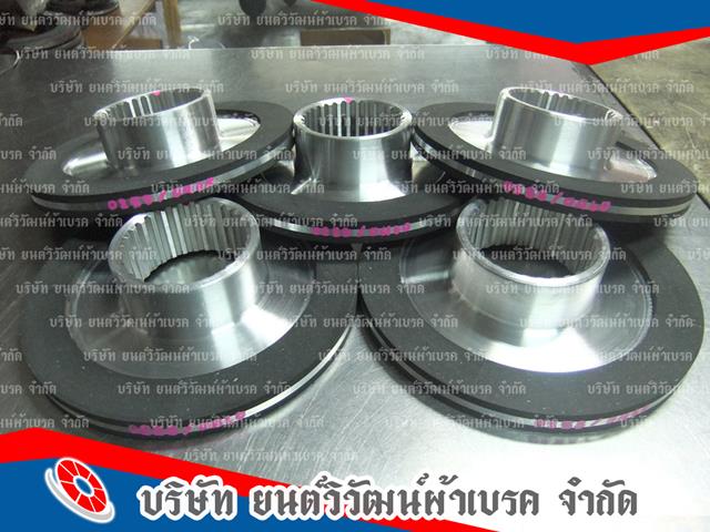 บริษัทขายเบรคเครน