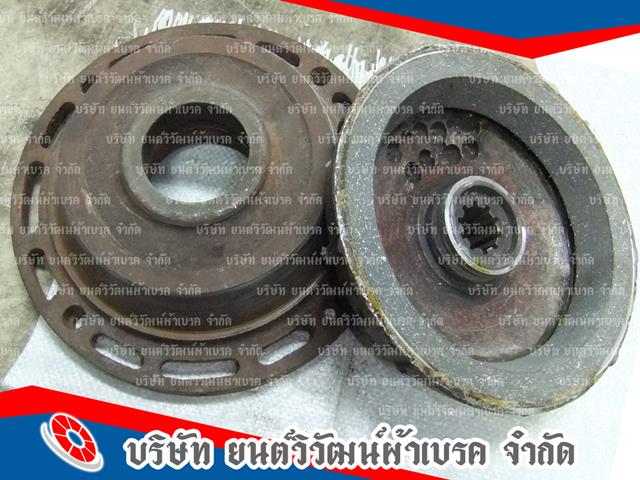 แนะนำเบรคเครน