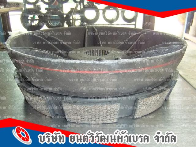 เบรคเครนคุณภาพสูง