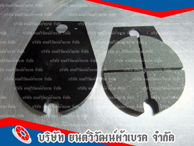 โรงงานผลิตเบรคเครื่องจักร