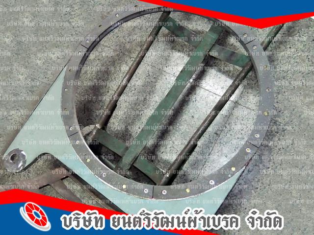 เบรคเครื่องปั๊ม เครื่องขึ้นรูป (11)