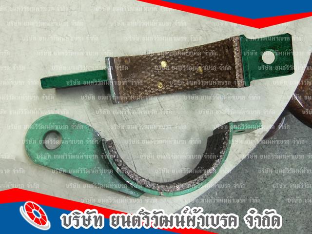 เบรคเครื่องปั๊ม เครื่องขึ้นรูป (16)