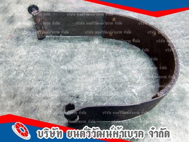 เบรคเครื่องปั๊ม เครื่องขึ้นรูป (6)