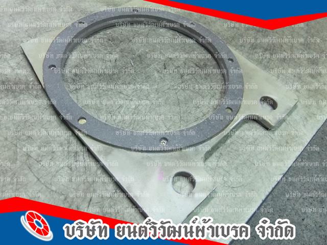 เบรคเครื่องปั๊ม เครื่องขึ้นรูป (9)